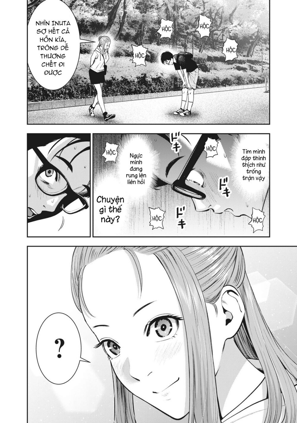 trai-cam-chap-27-9 integer