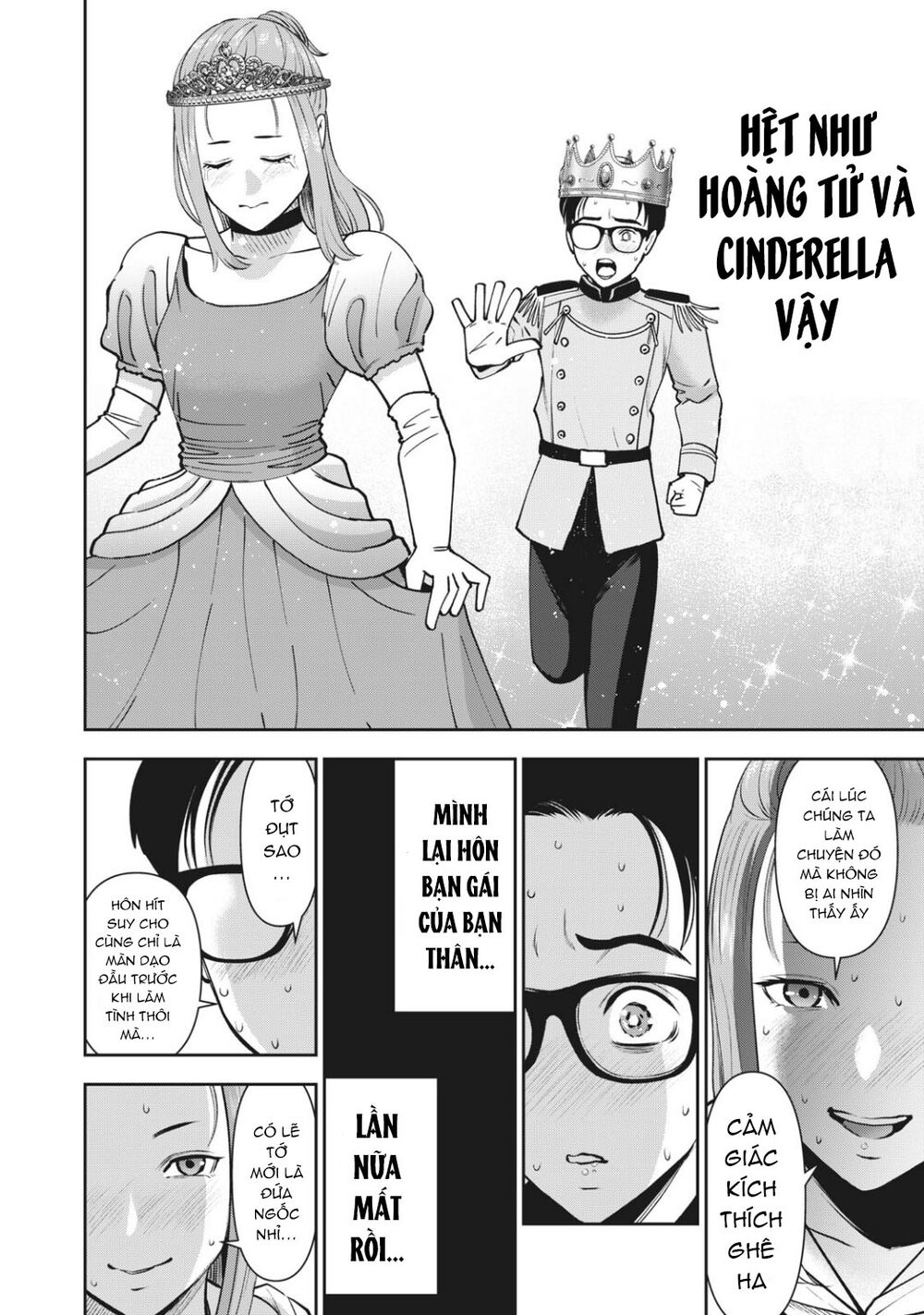 trai-cam-chap-27-17 integer