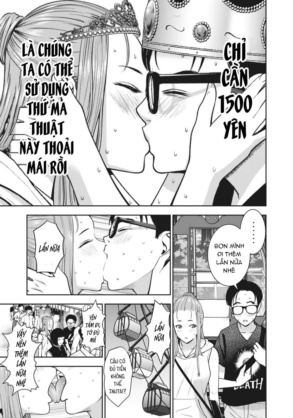 trai-cam-chap-27-20 integer