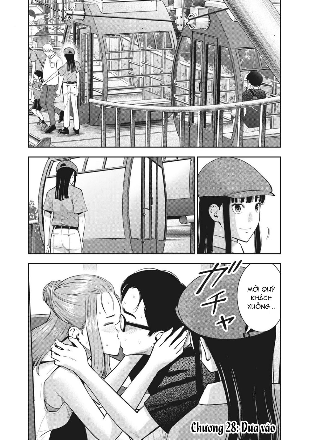 trai-cam-chap-28-2 integer