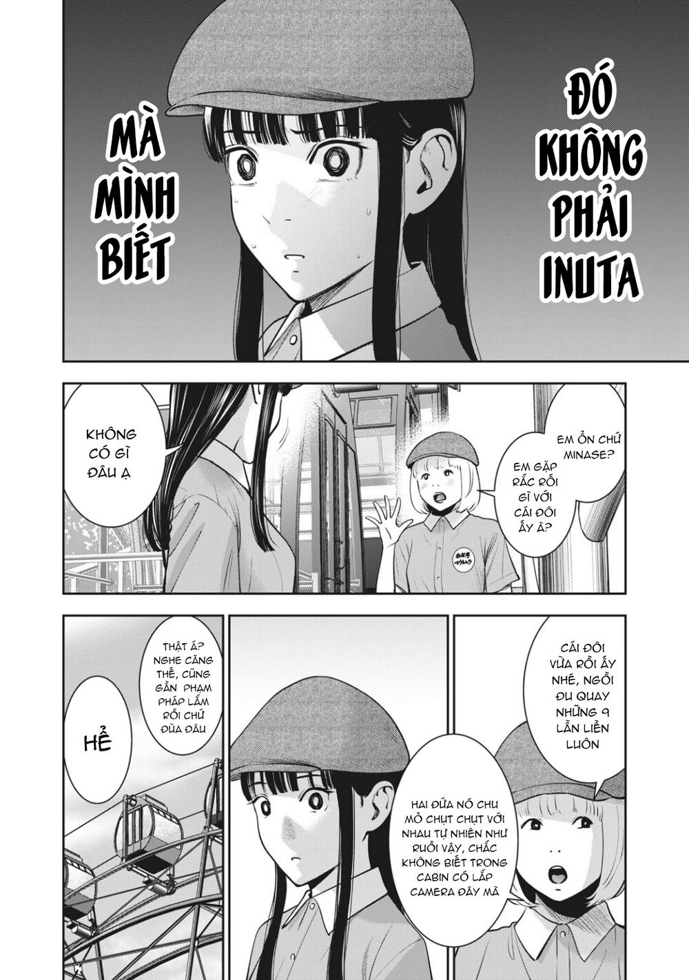 trai-cam-chap-28-5 integer