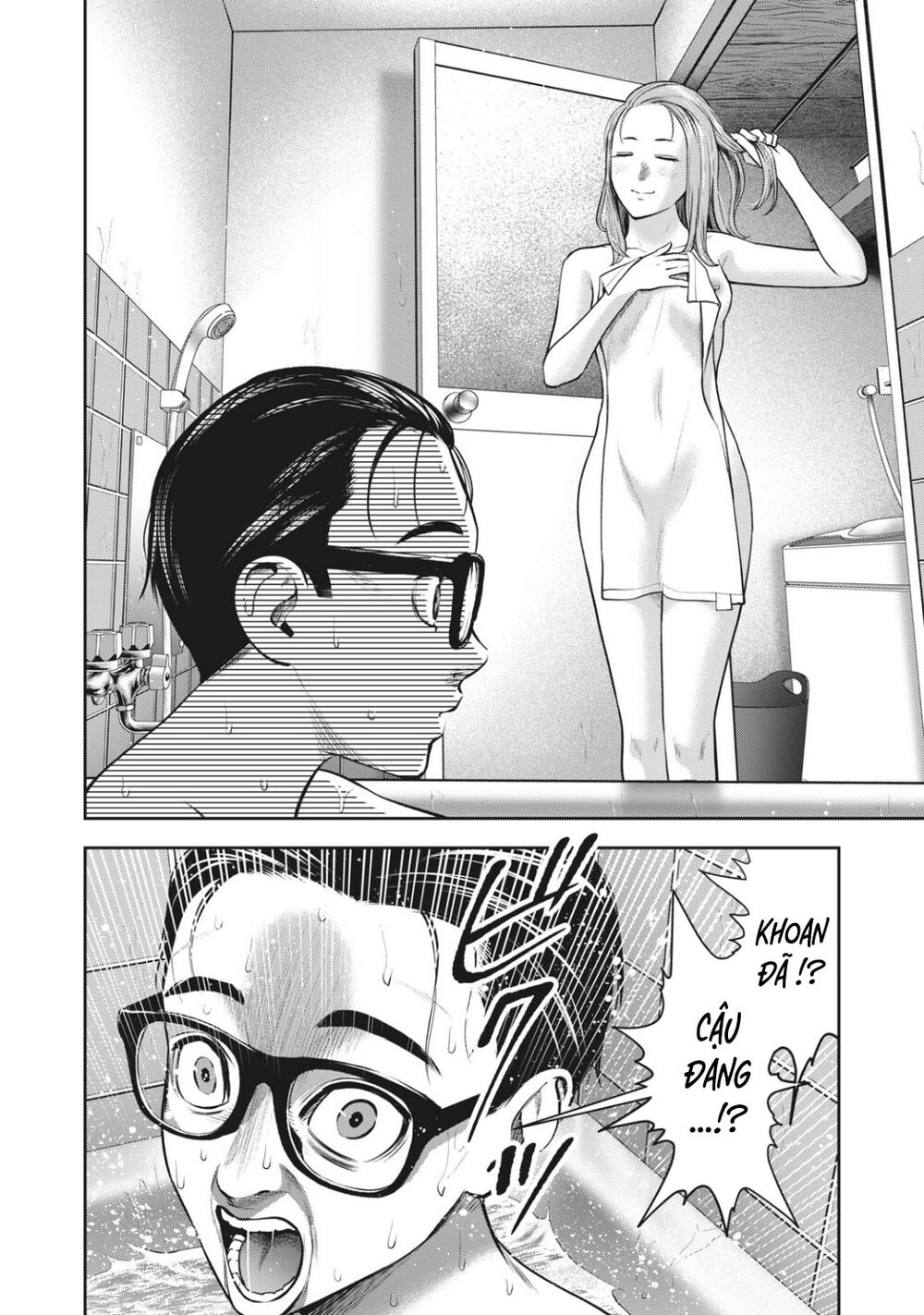 trai-cam-chap-28-13 integer