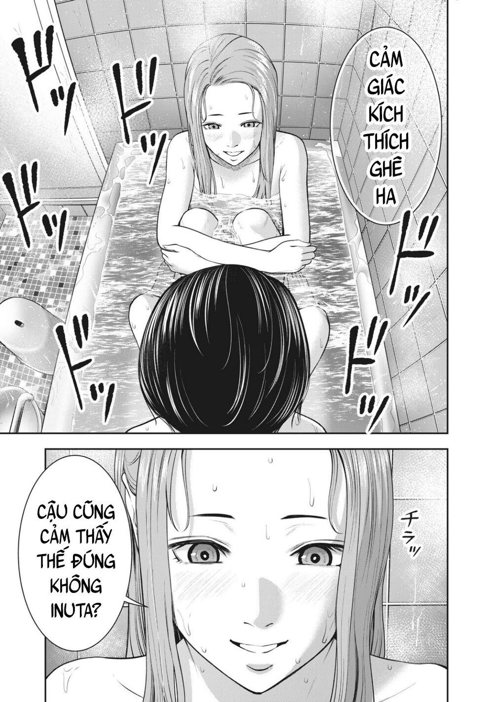 trai-cam-chap-28-16 integer