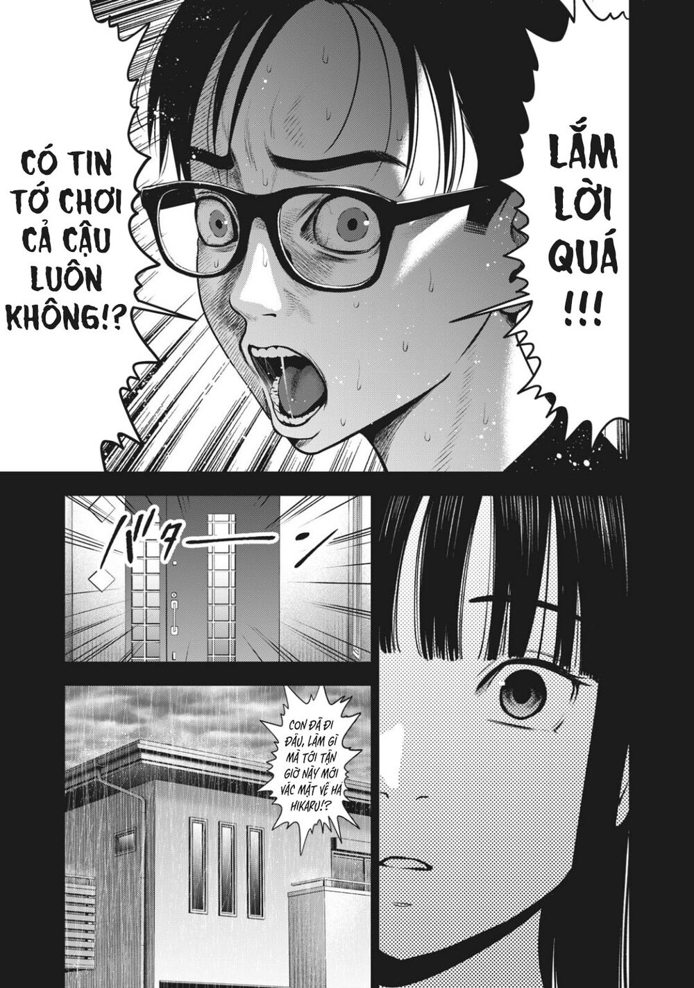 trai-cam-chap-29-6 integer