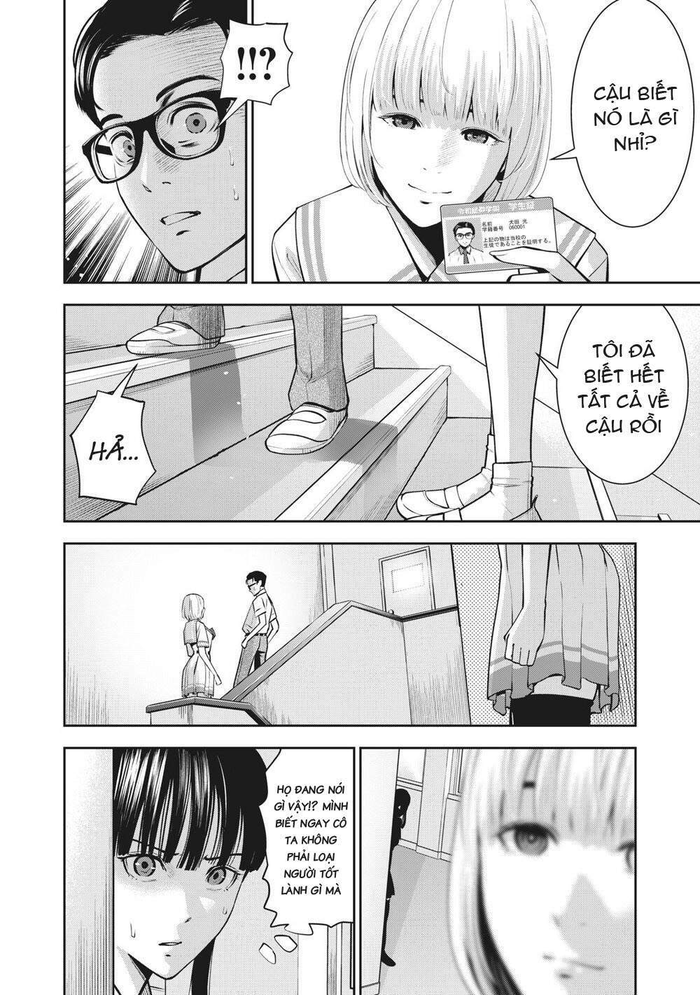 trai-cam-chap-3-11 integer