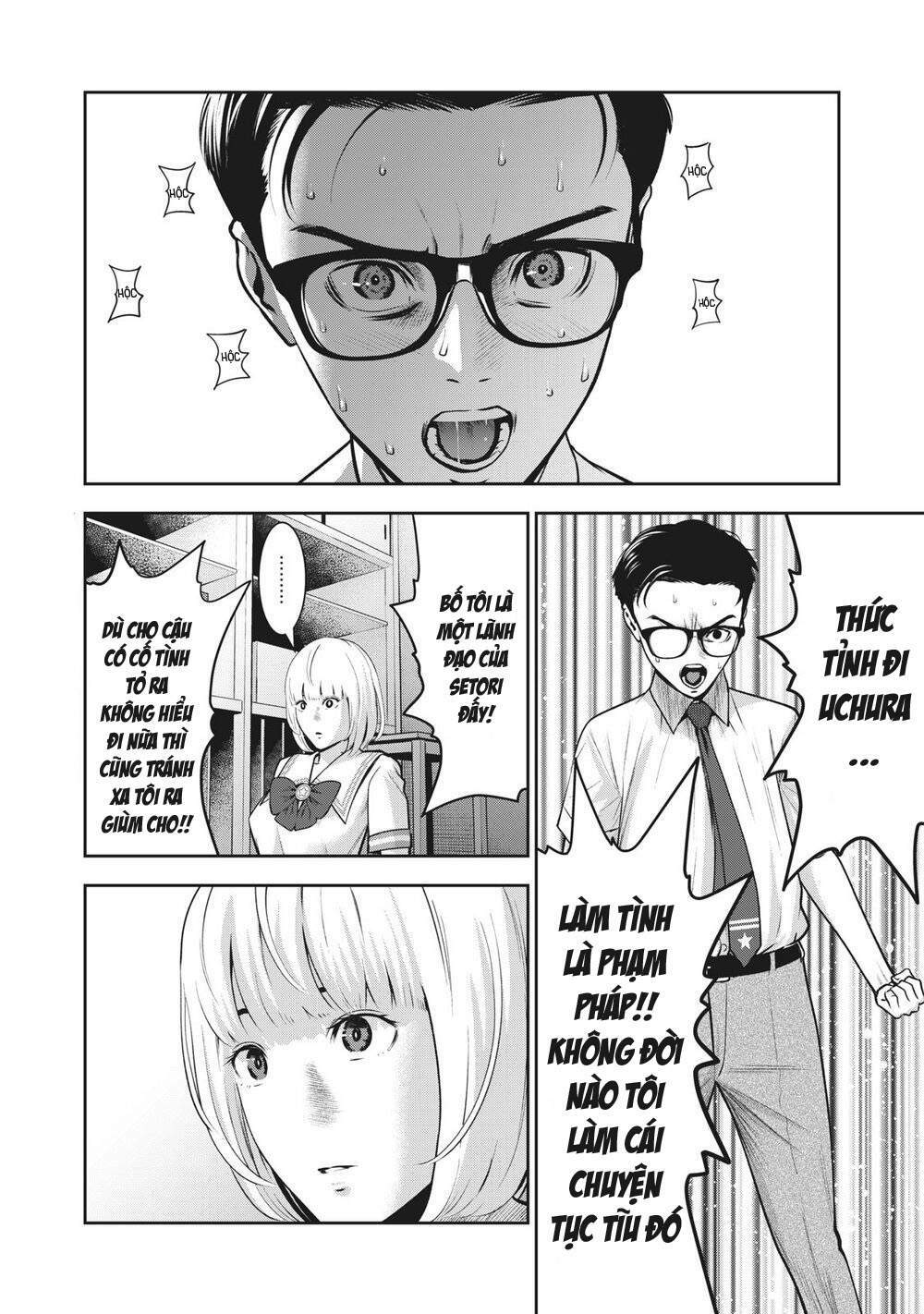 trai-cam-chap-3-17 integer