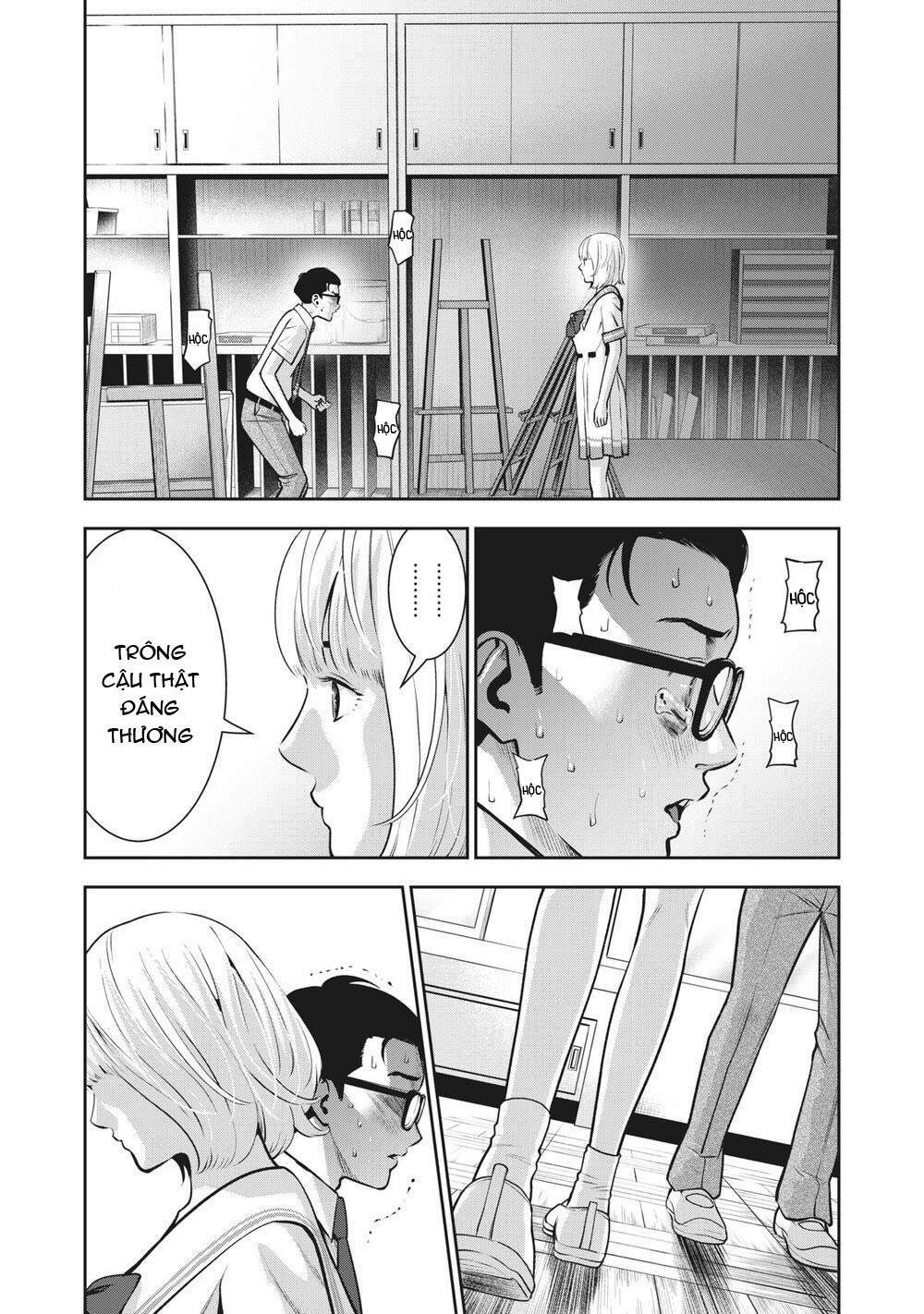 trai-cam-chap-3-19 integer