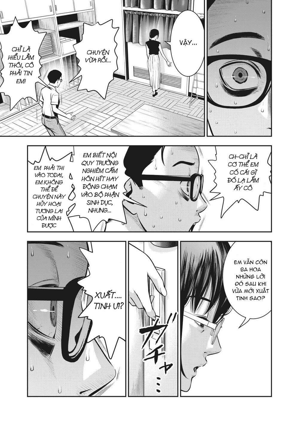 trai-cam-chap-4-18 integer