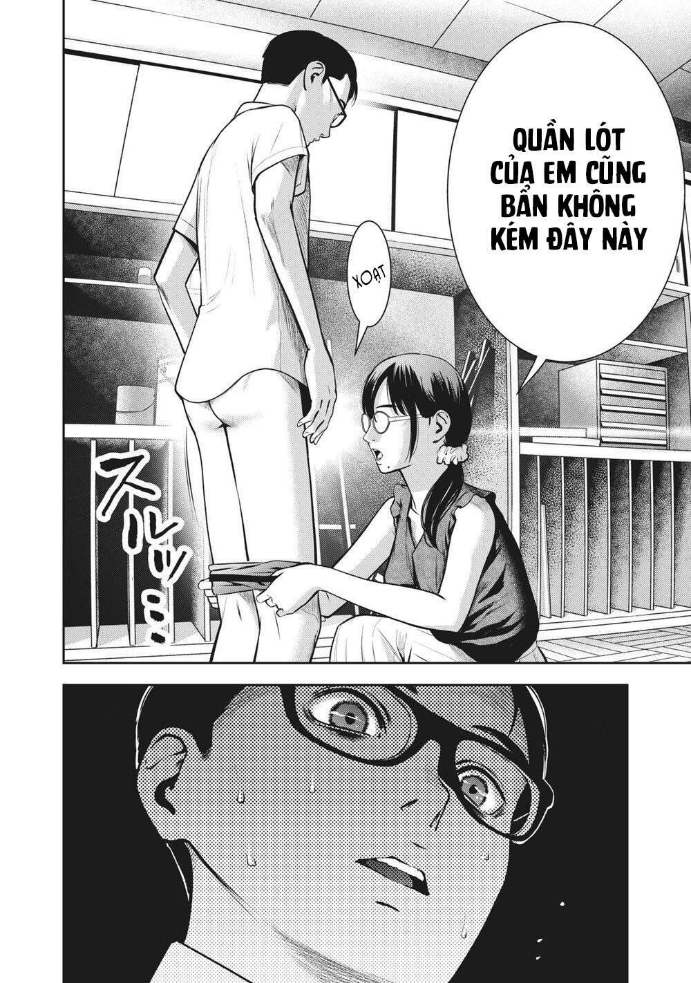 trai-cam-chap-4-21 integer