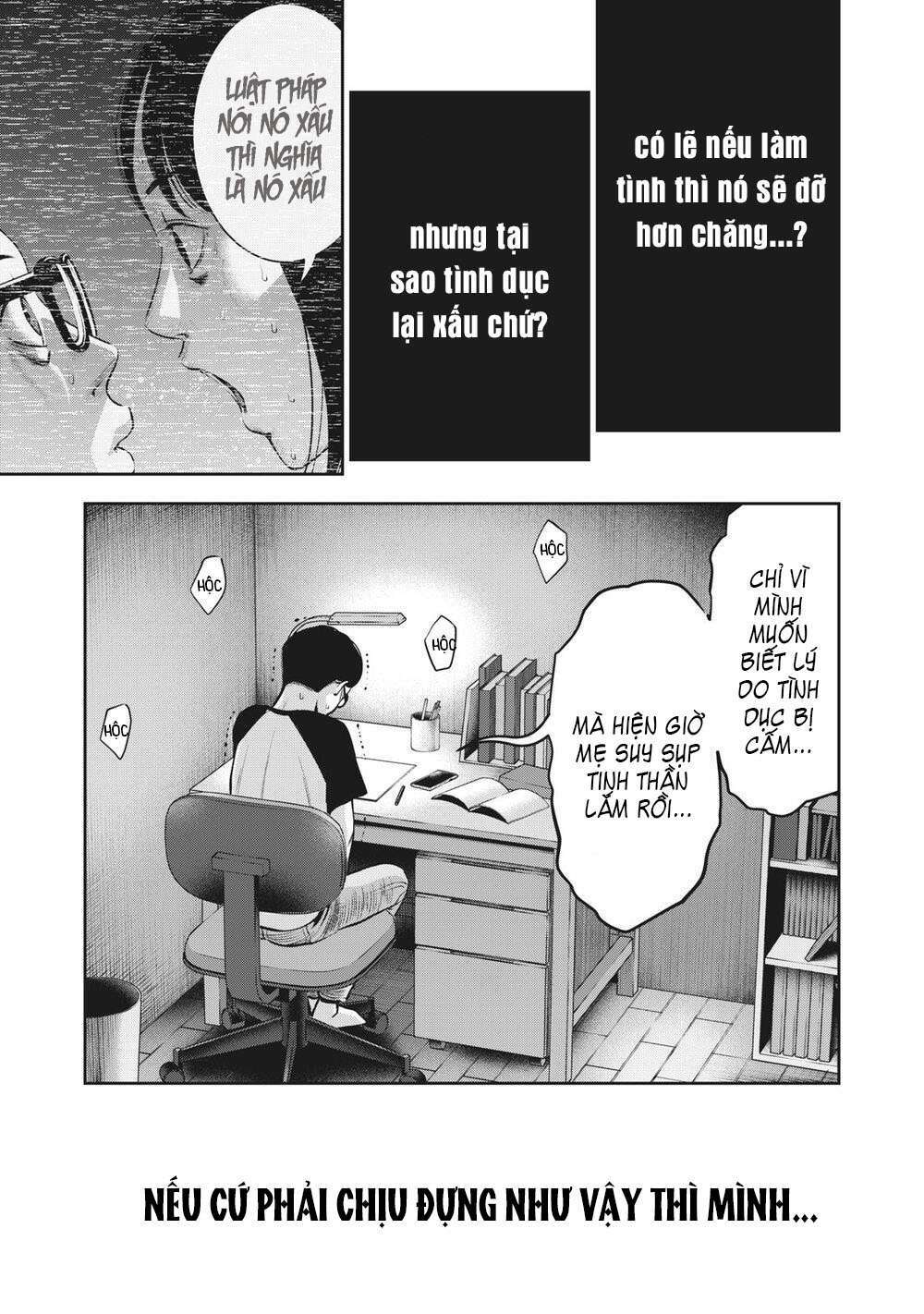 trai-cam-chap-6-17 integer