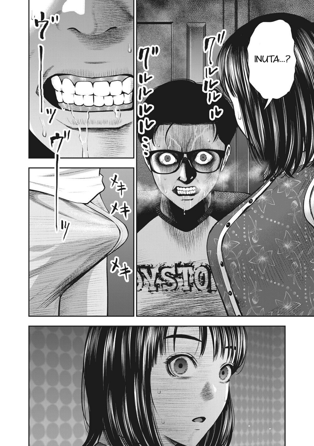 trai-cam-chap-8-8 integer