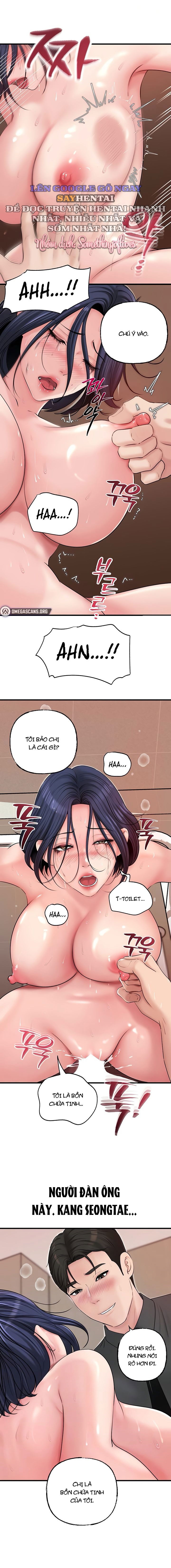 me-vo-van-la-tuyet-nhat-chap-45-1 integer