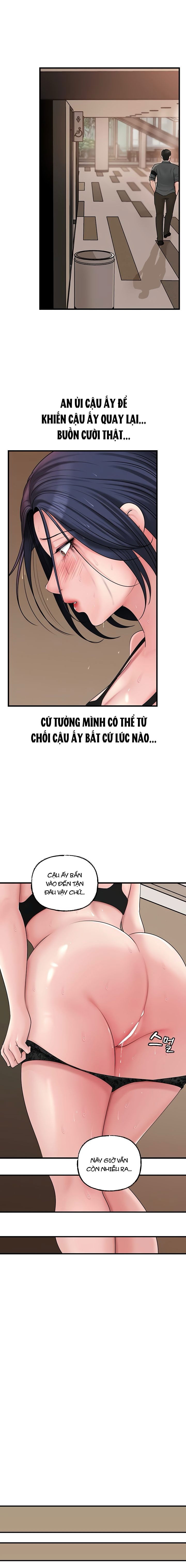 me-vo-van-la-tuyet-nhat-chap-45-7 integer