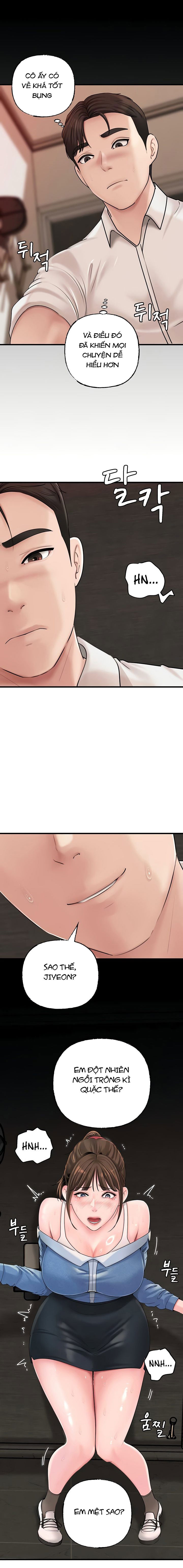 me-vo-van-la-tuyet-nhat-chap-48-7 integer