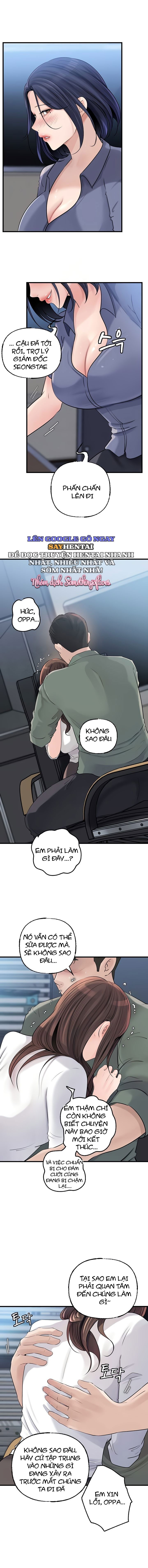 me-vo-van-la-tuyet-nhat-chap-71-6 integer