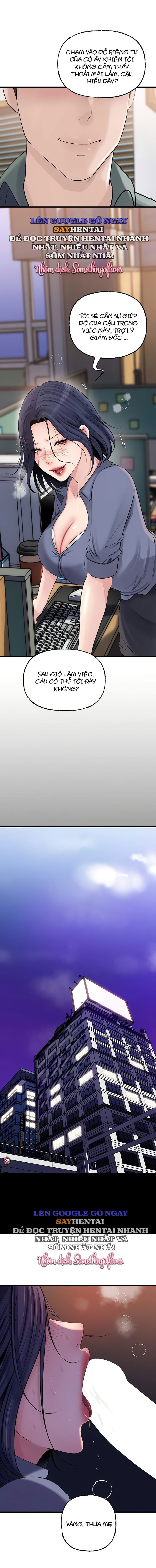 me-vo-van-la-tuyet-nhat-chap-71-9 integer