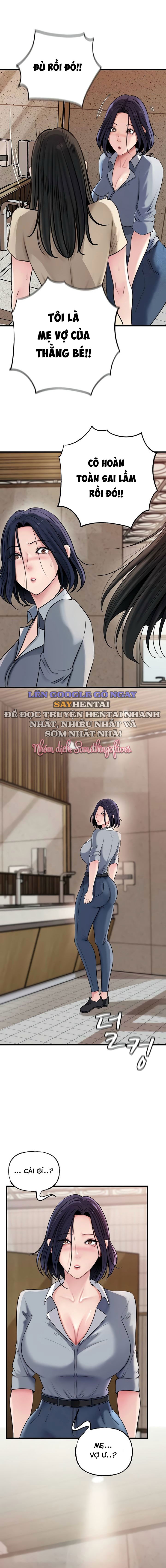 me-vo-van-la-tuyet-nhat-chap-77-5 integer