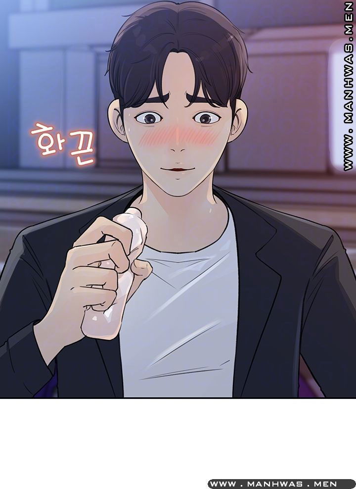 giu-em-di-chap-4-6 integer