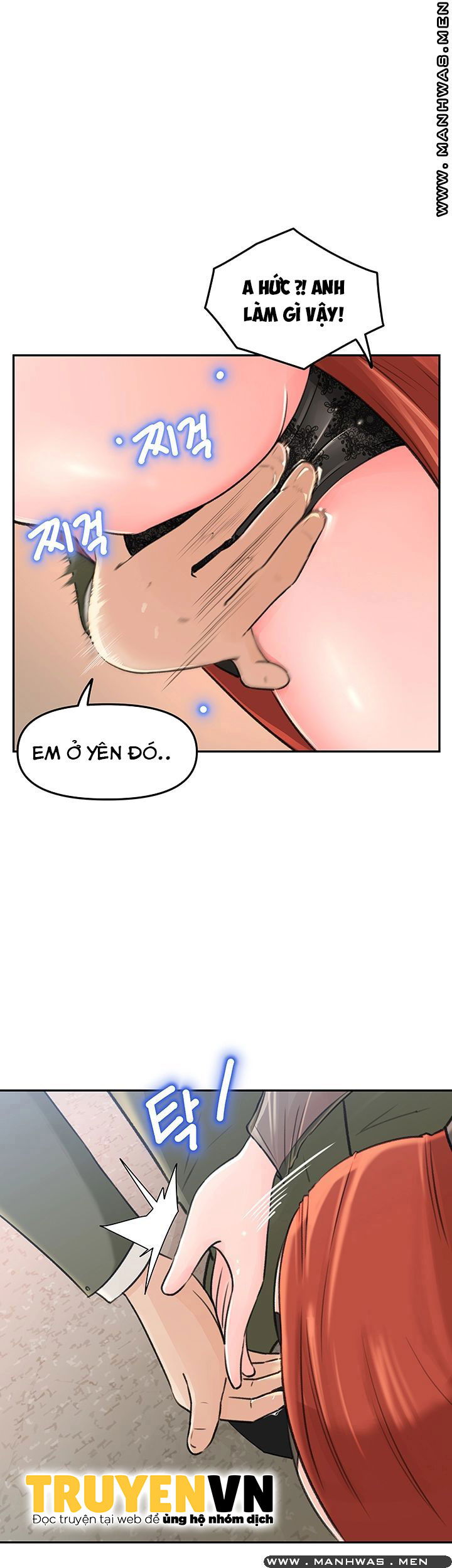 giu-em-di-chap-4-45 integer