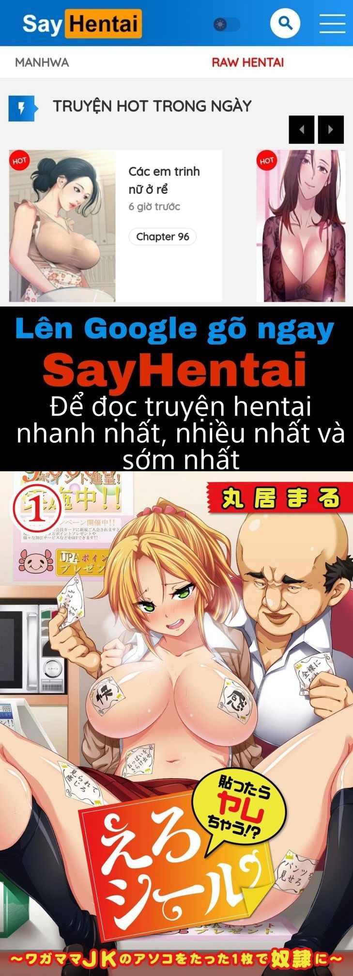 mieng-dan-menh-lenh-chap-1-0 integer