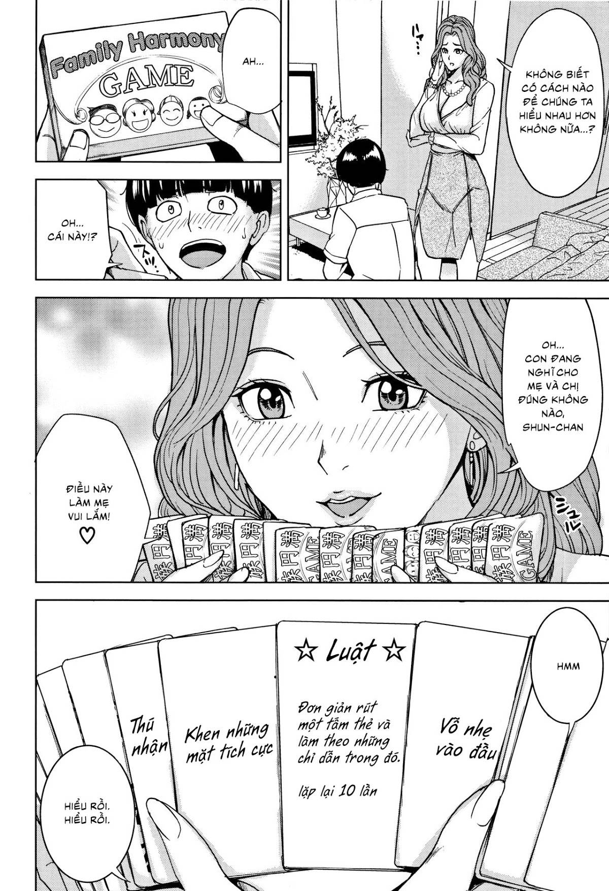 kazoku-soukan-game-chap-1-14 integer