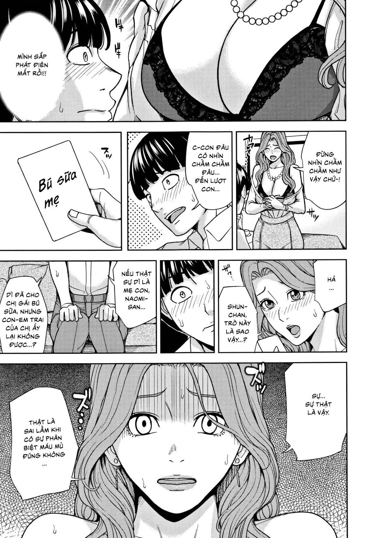 kazoku-soukan-game-chap-1-19 integer