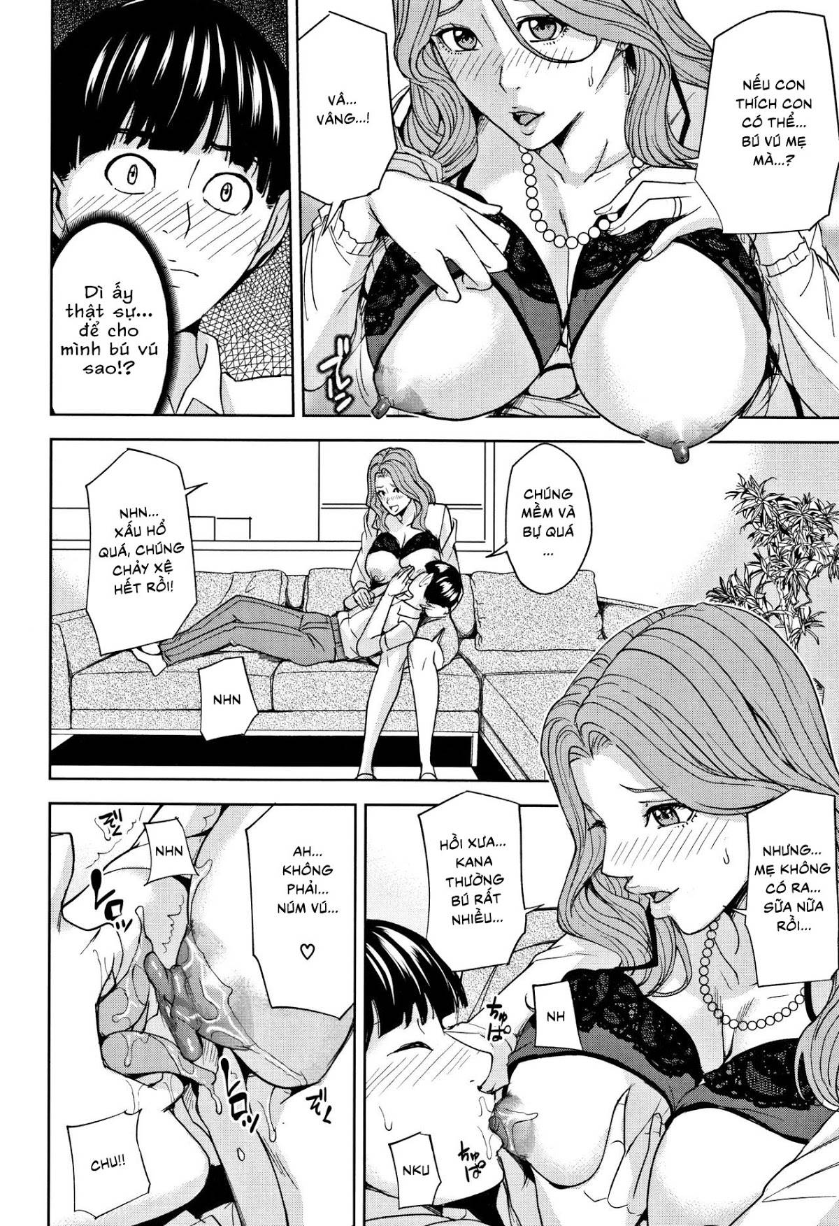 kazoku-soukan-game-chap-1-20 integer