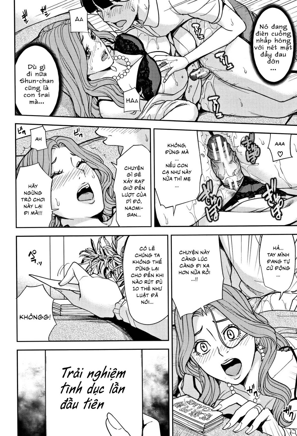 kazoku-soukan-game-chap-1-26 integer