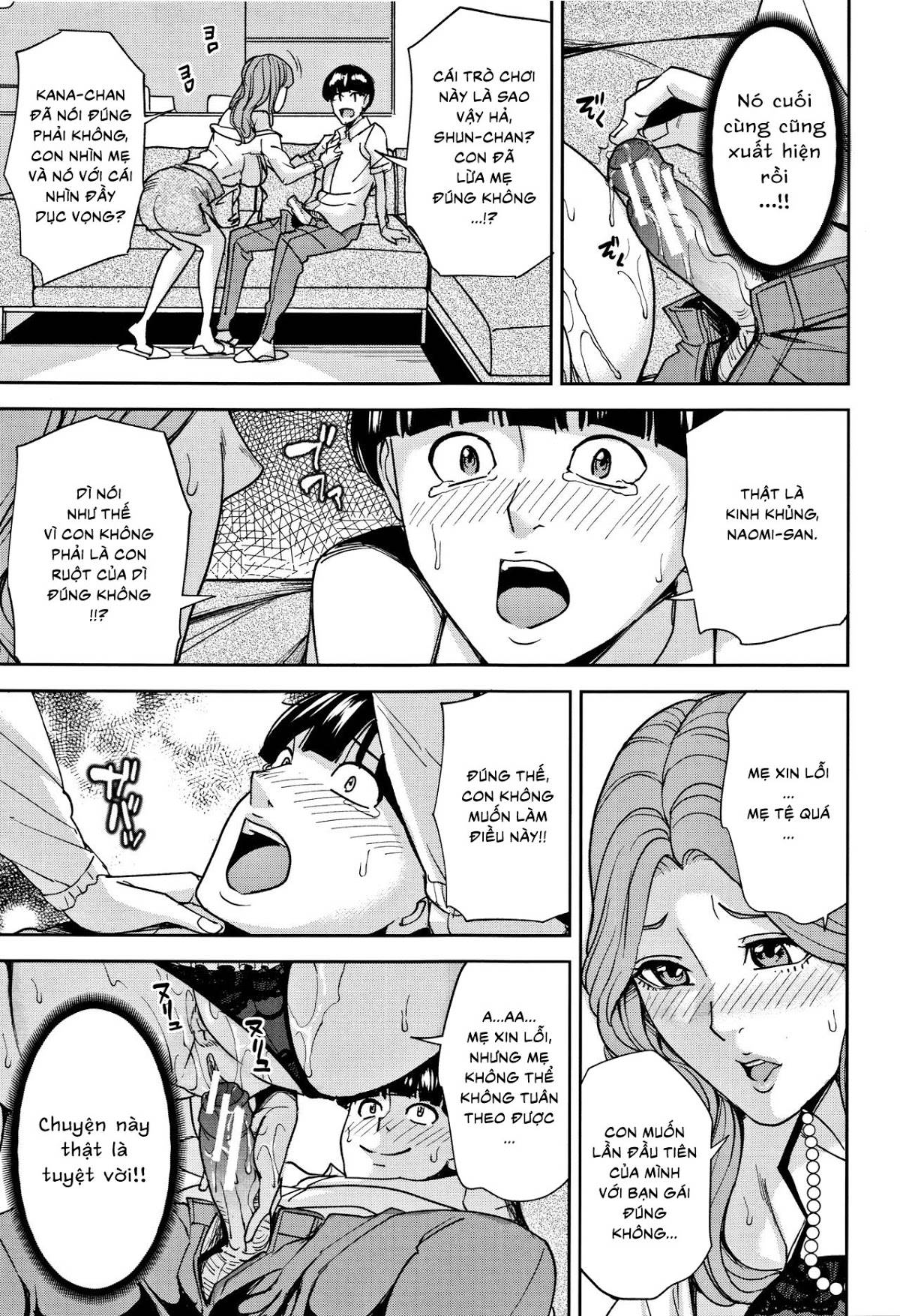 kazoku-soukan-game-chap-1-27 integer