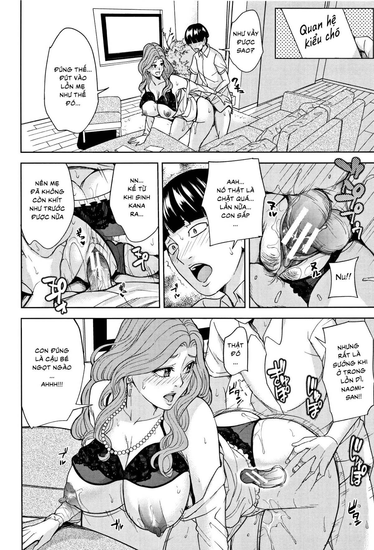 kazoku-soukan-game-chap-1-30 integer