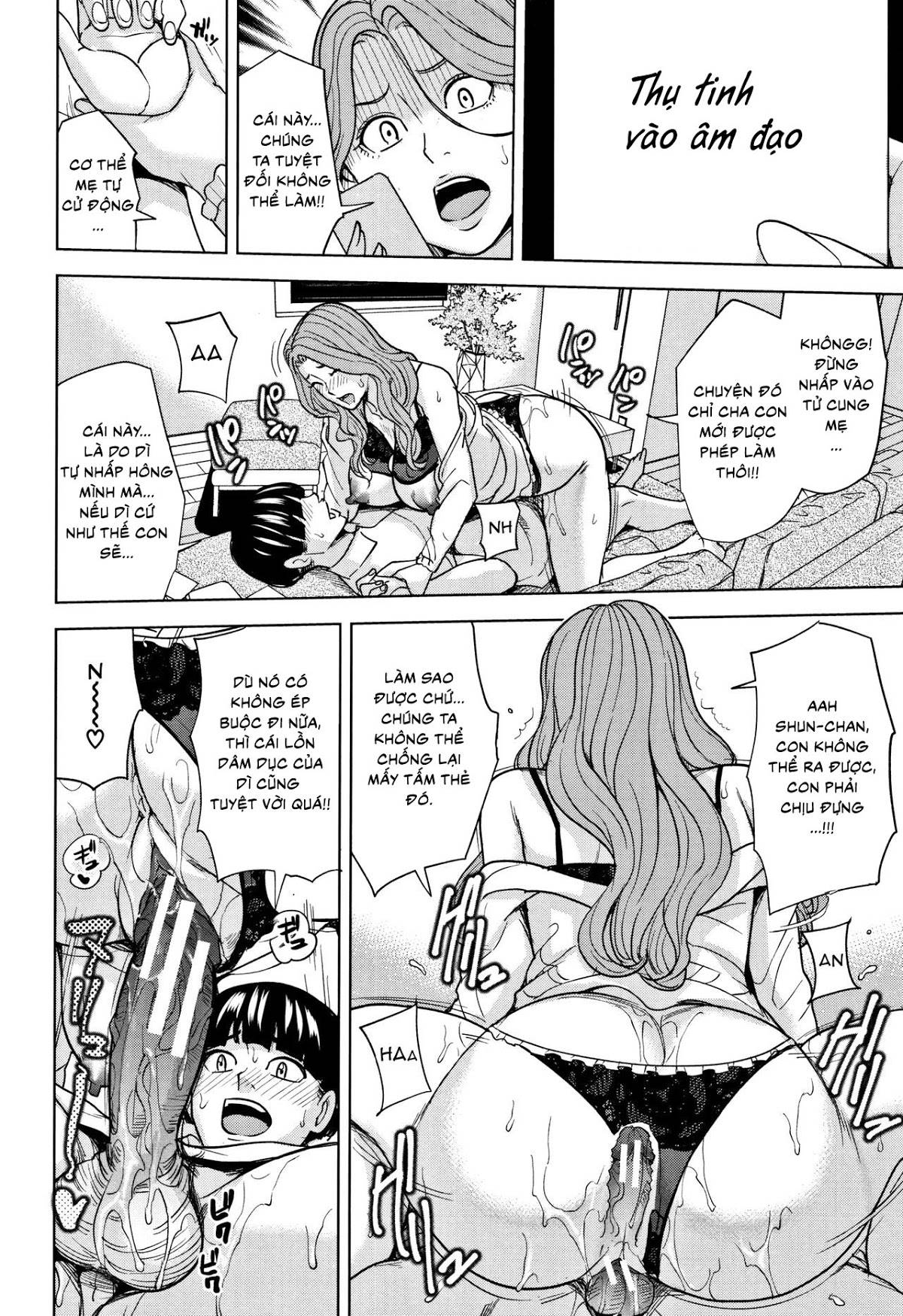 kazoku-soukan-game-chap-1-32 integer