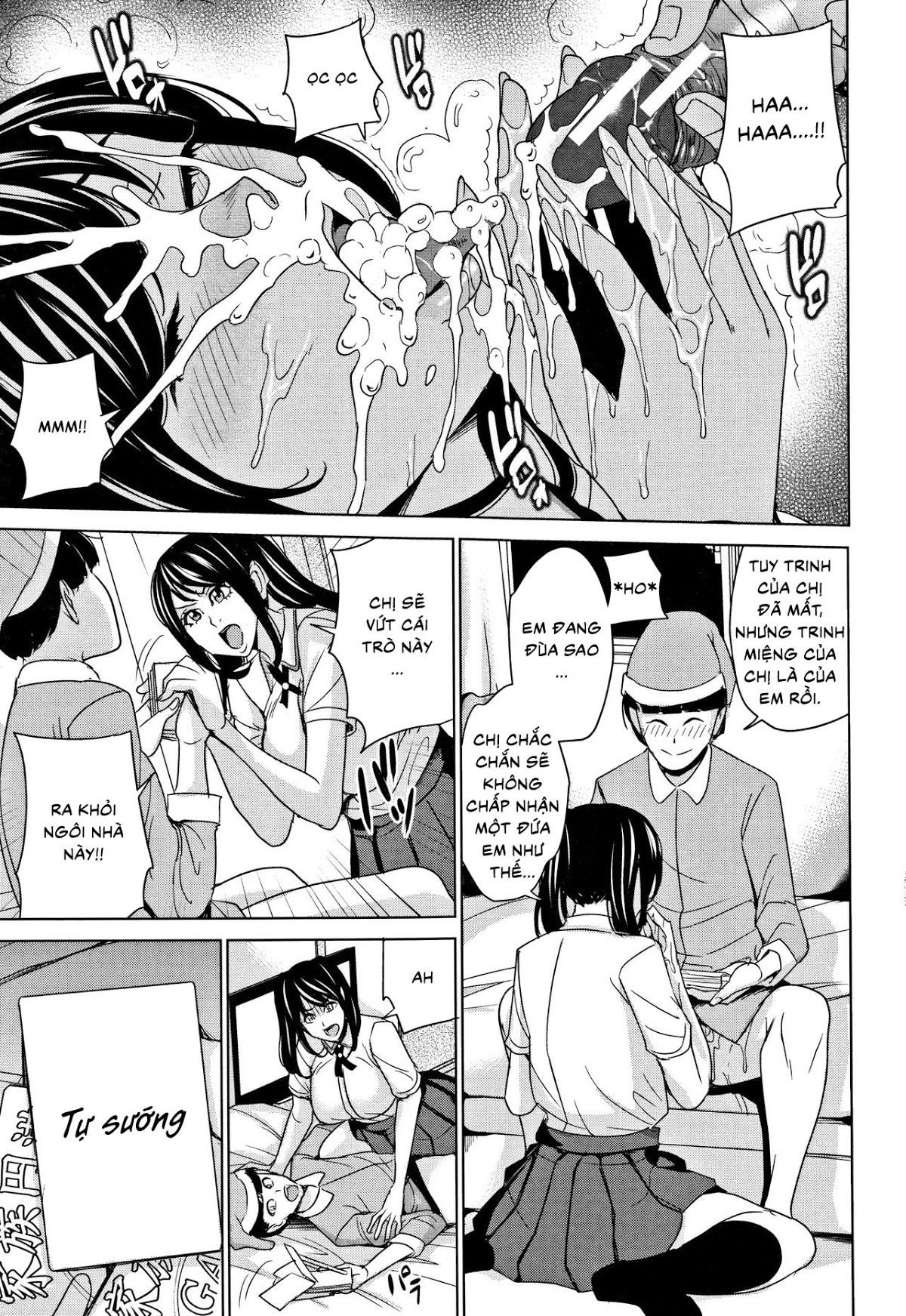 kazoku-soukan-game-chap-2-10 integer