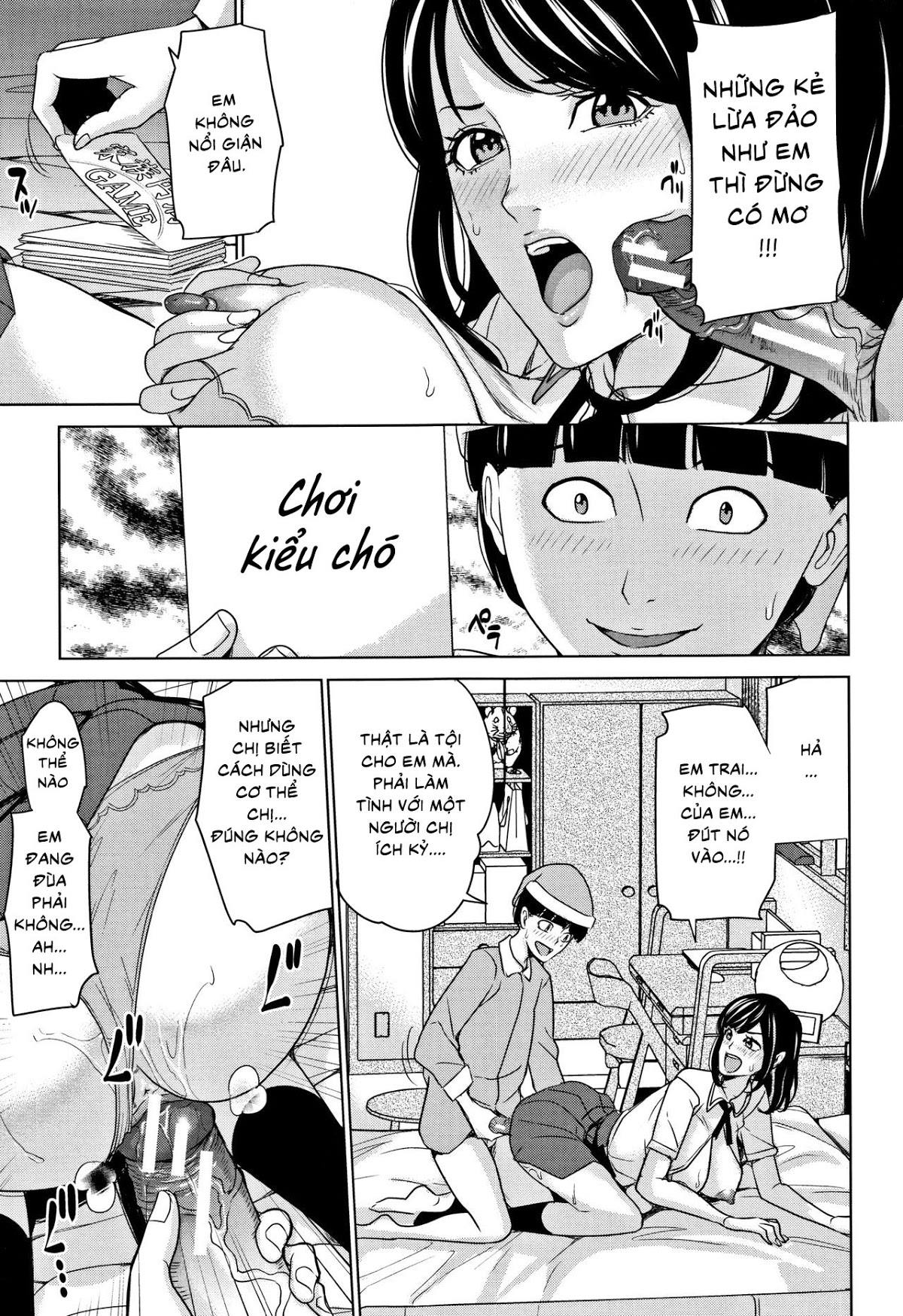 kazoku-soukan-game-chap-2-12 integer