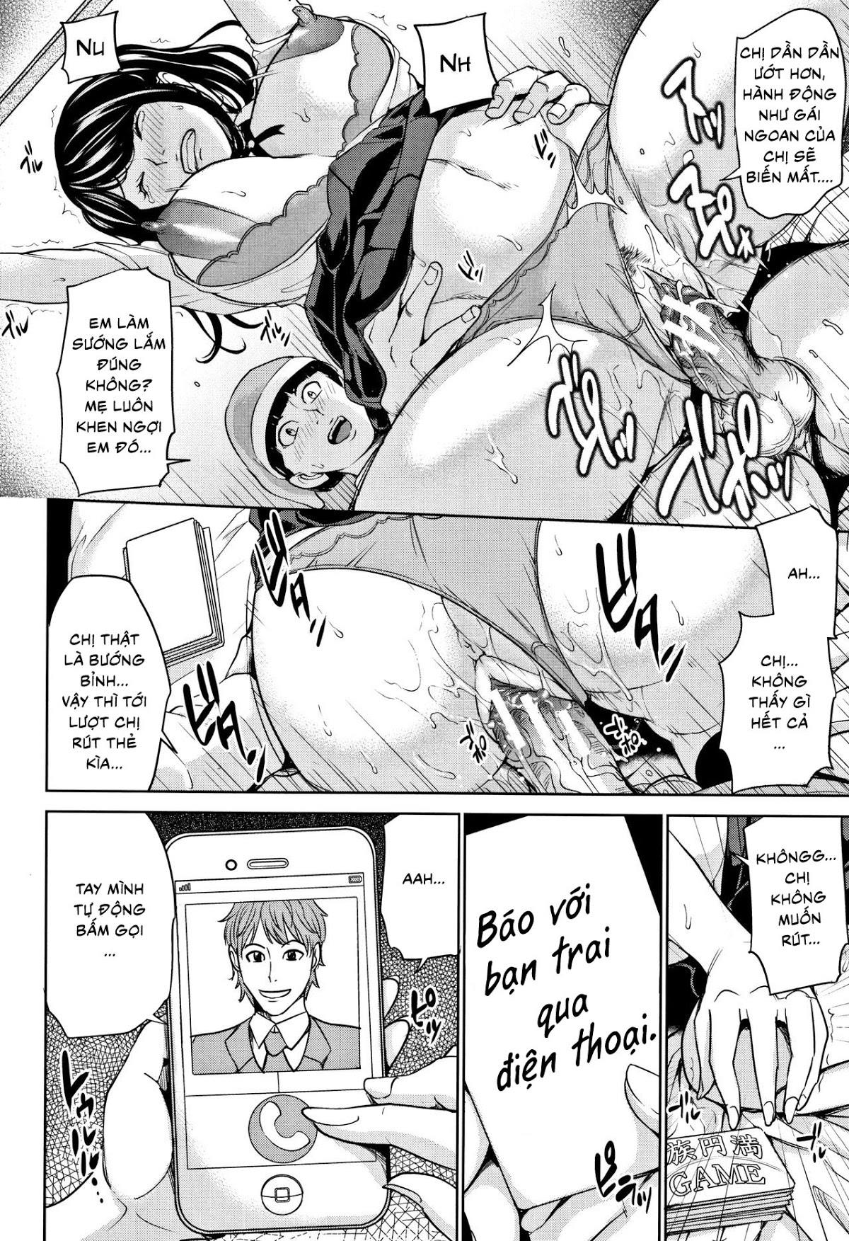 kazoku-soukan-game-chap-2-15 integer