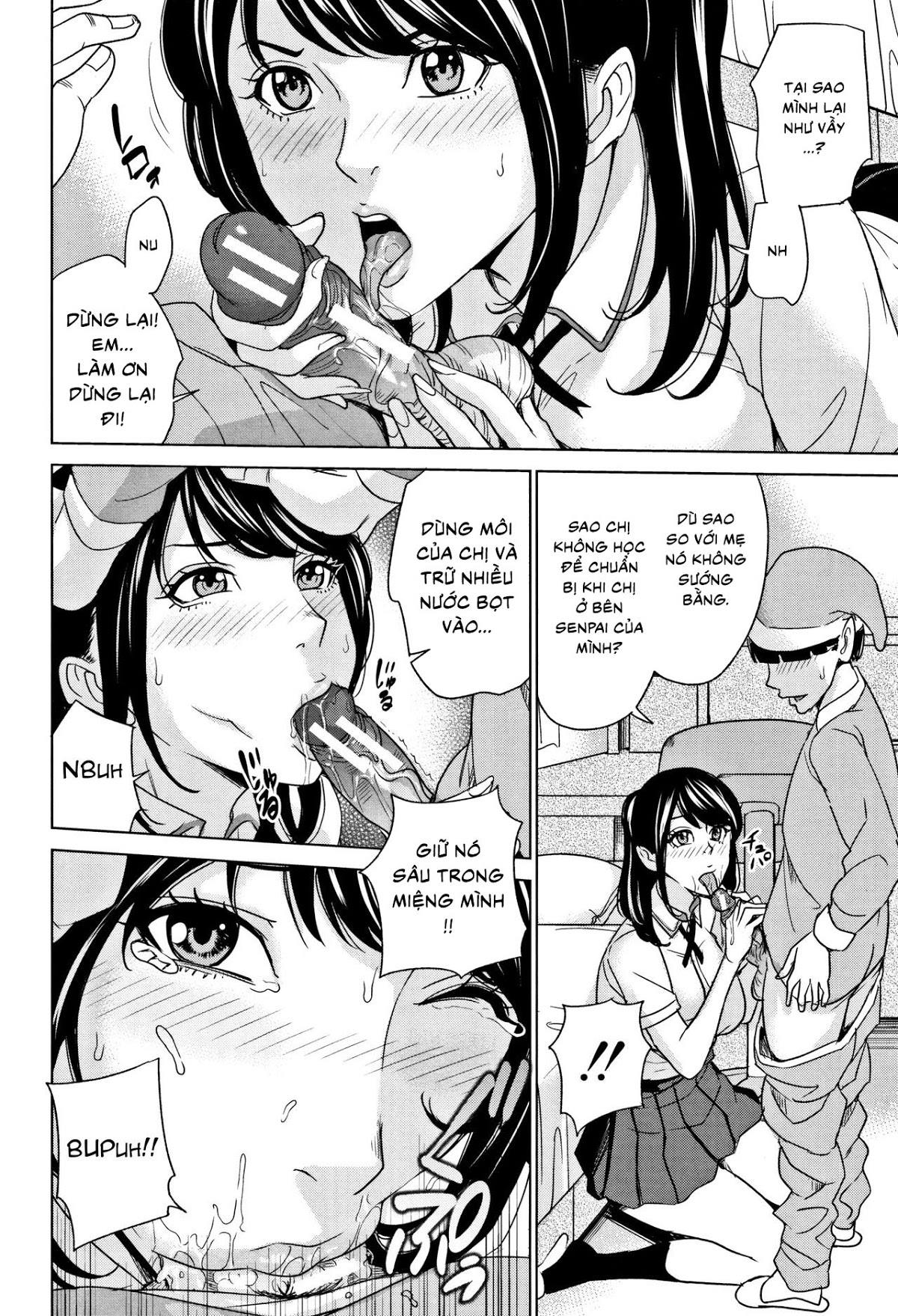 kazoku-soukan-game-chap-2-7 integer