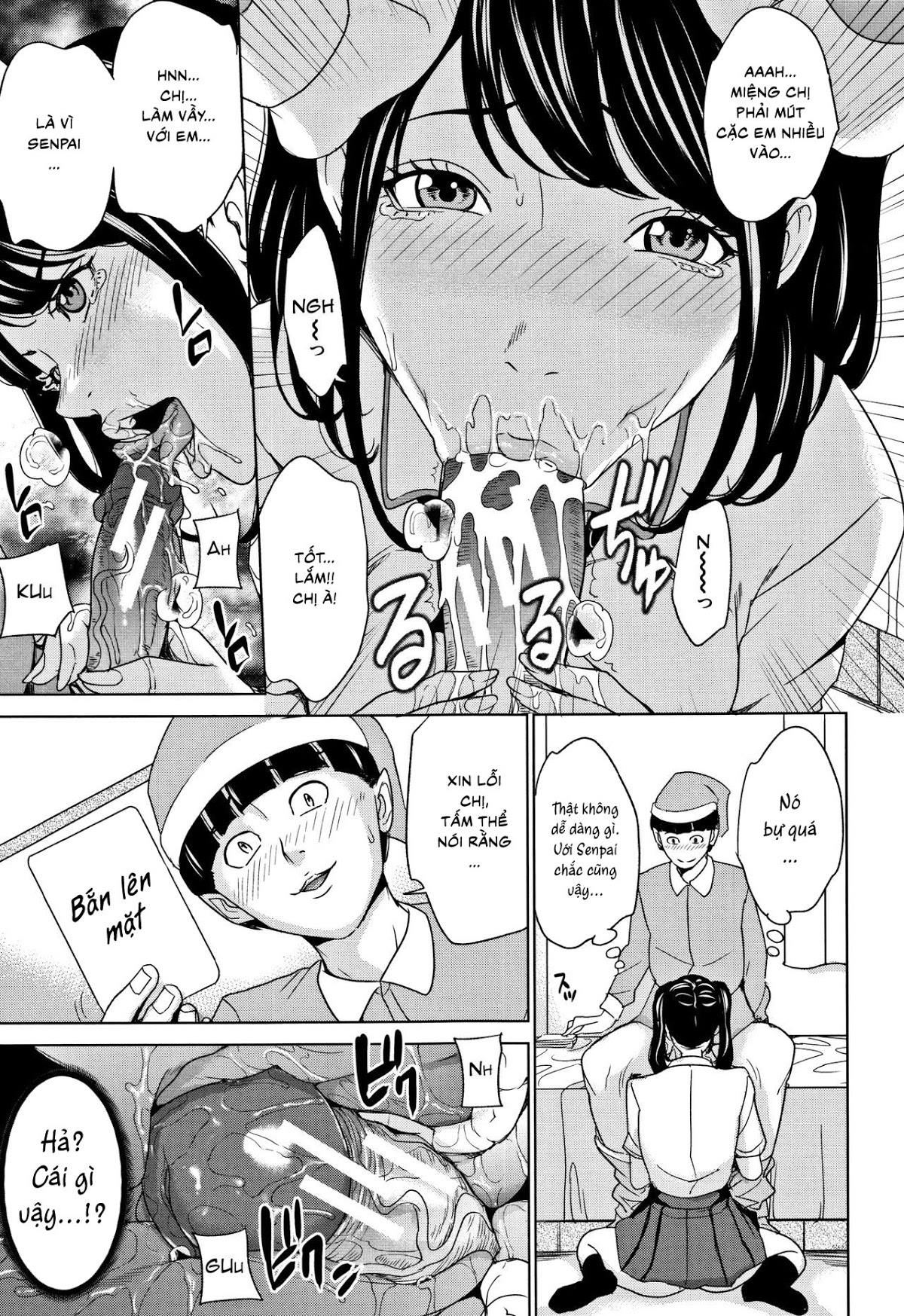 kazoku-soukan-game-chap-2-8 integer