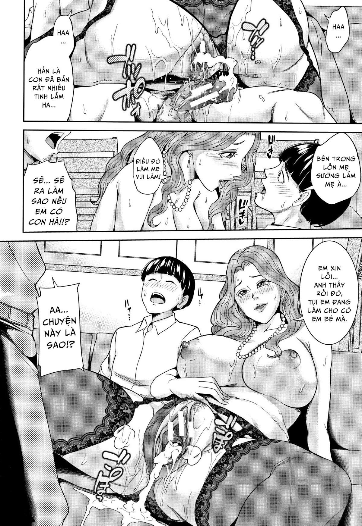 kazoku-soukan-game-chap-3-13 integer