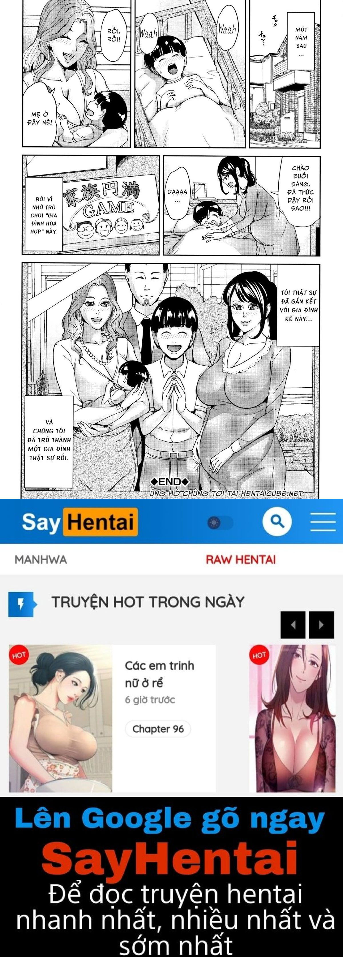 kazoku-soukan-game-chap-3-25 integer