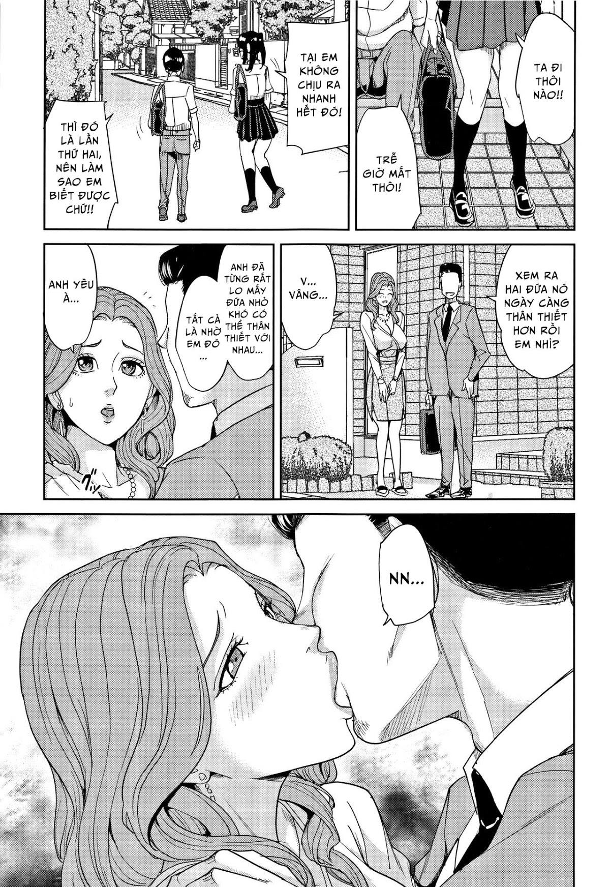 kazoku-soukan-game-chap-3-4 integer