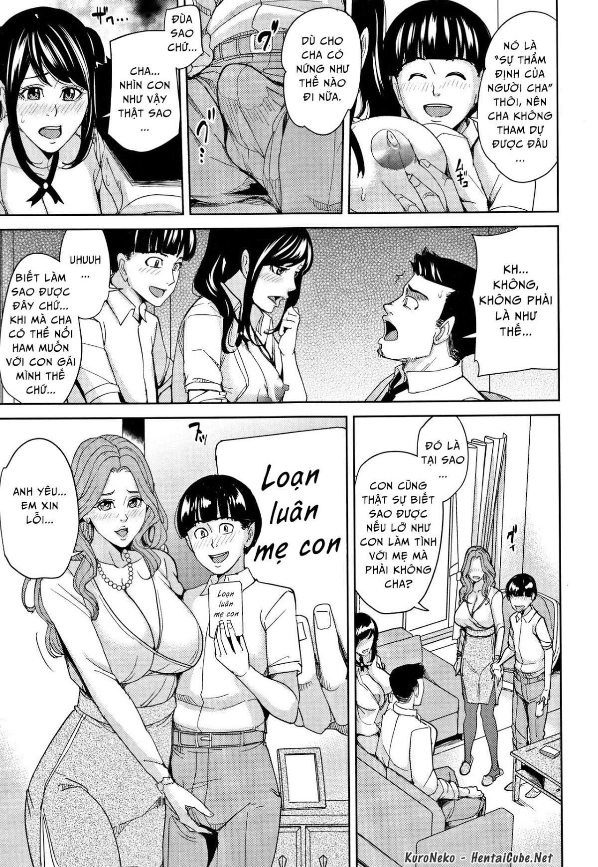 kazoku-soukan-game-chap-3-8 integer