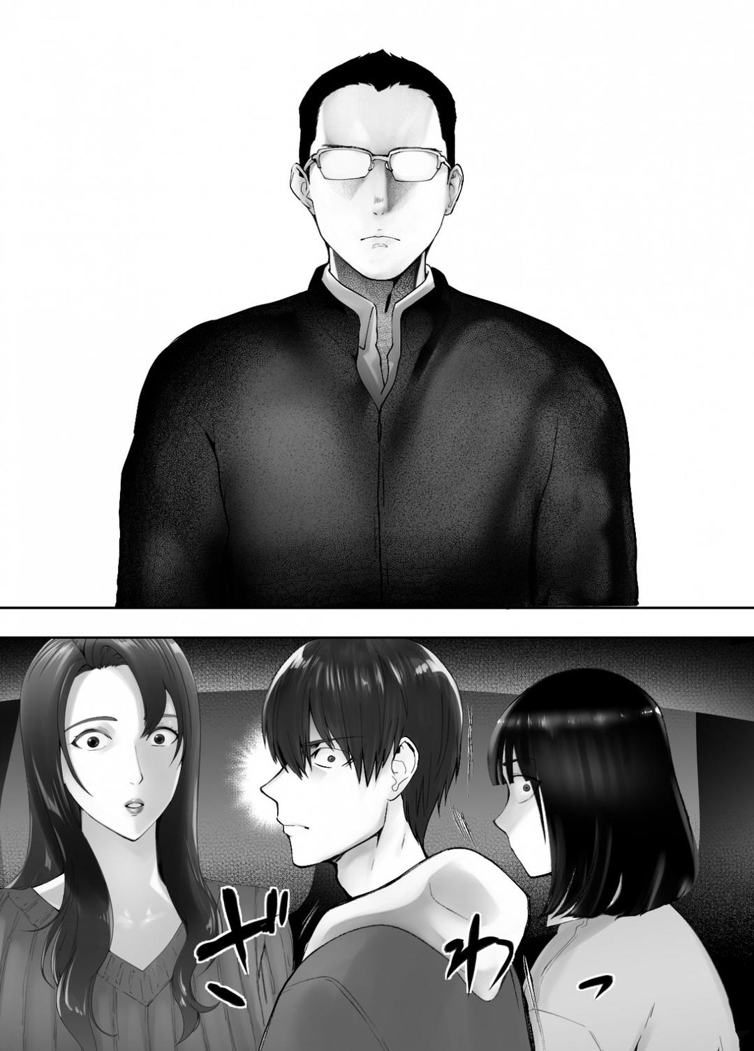 me-co-ban-hang-xom-chap-8-62 integer