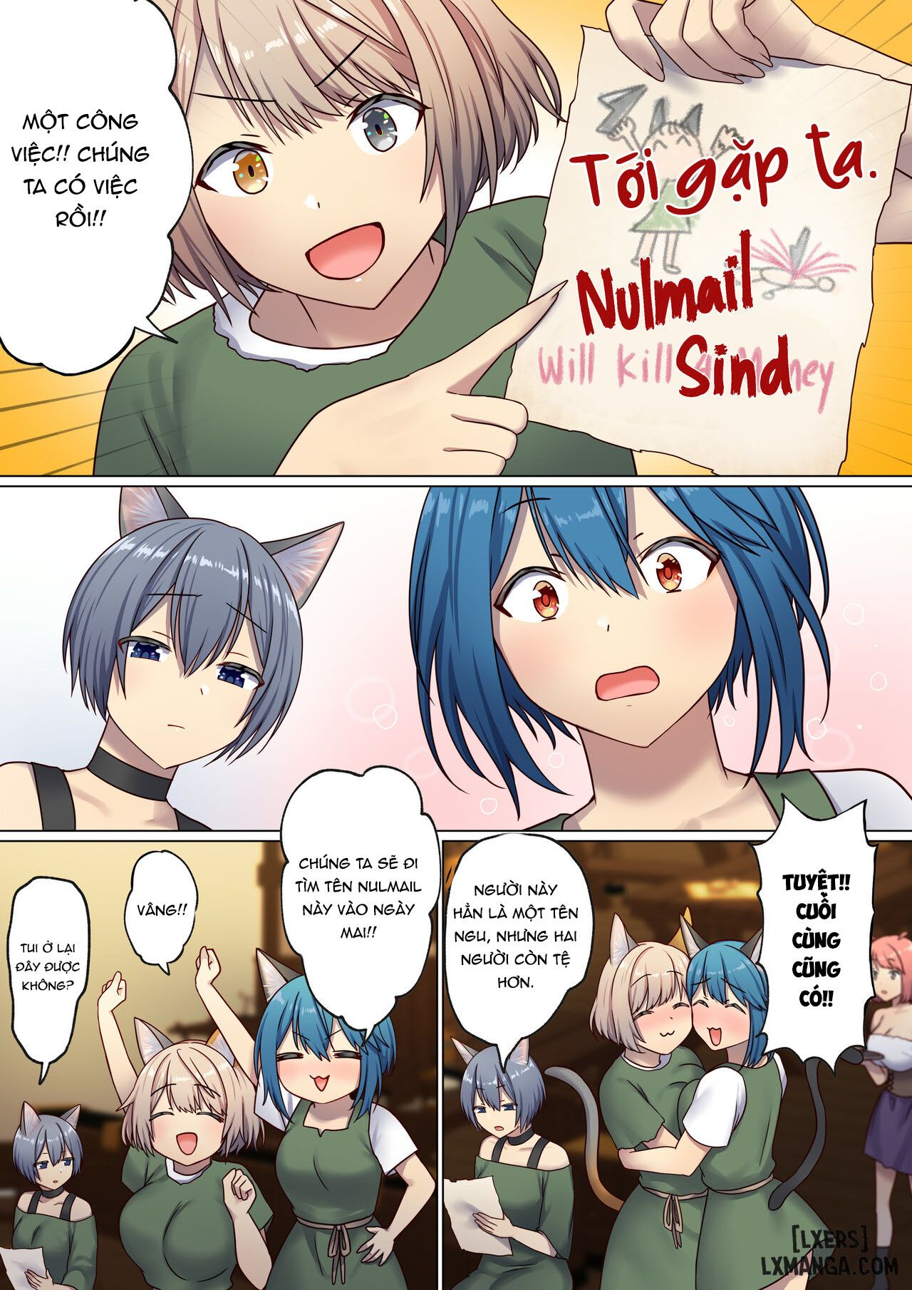 next-life-sex-hero-chap-2-62 integer