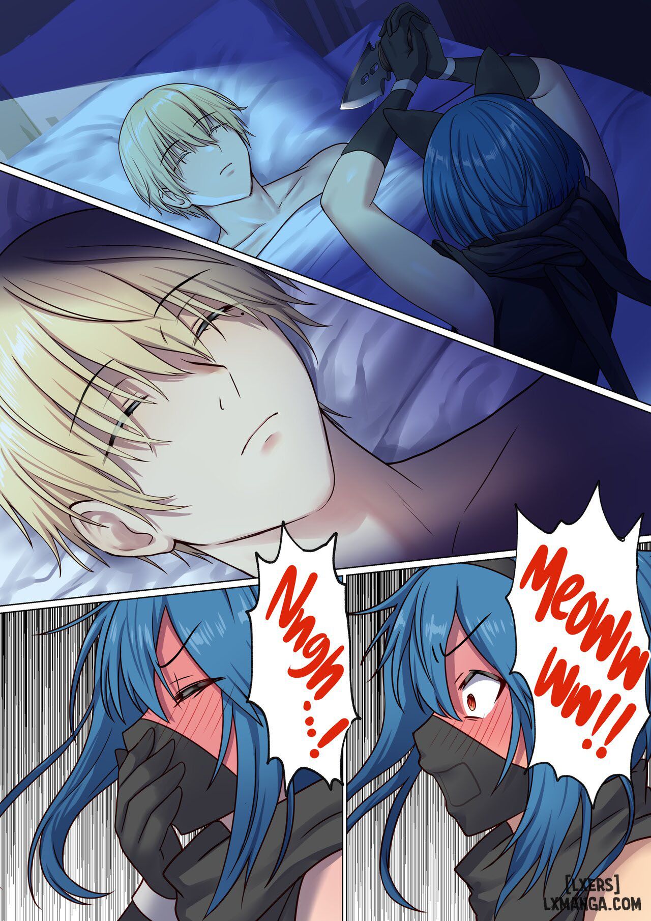 next-life-sex-hero-chap-2-73 integer