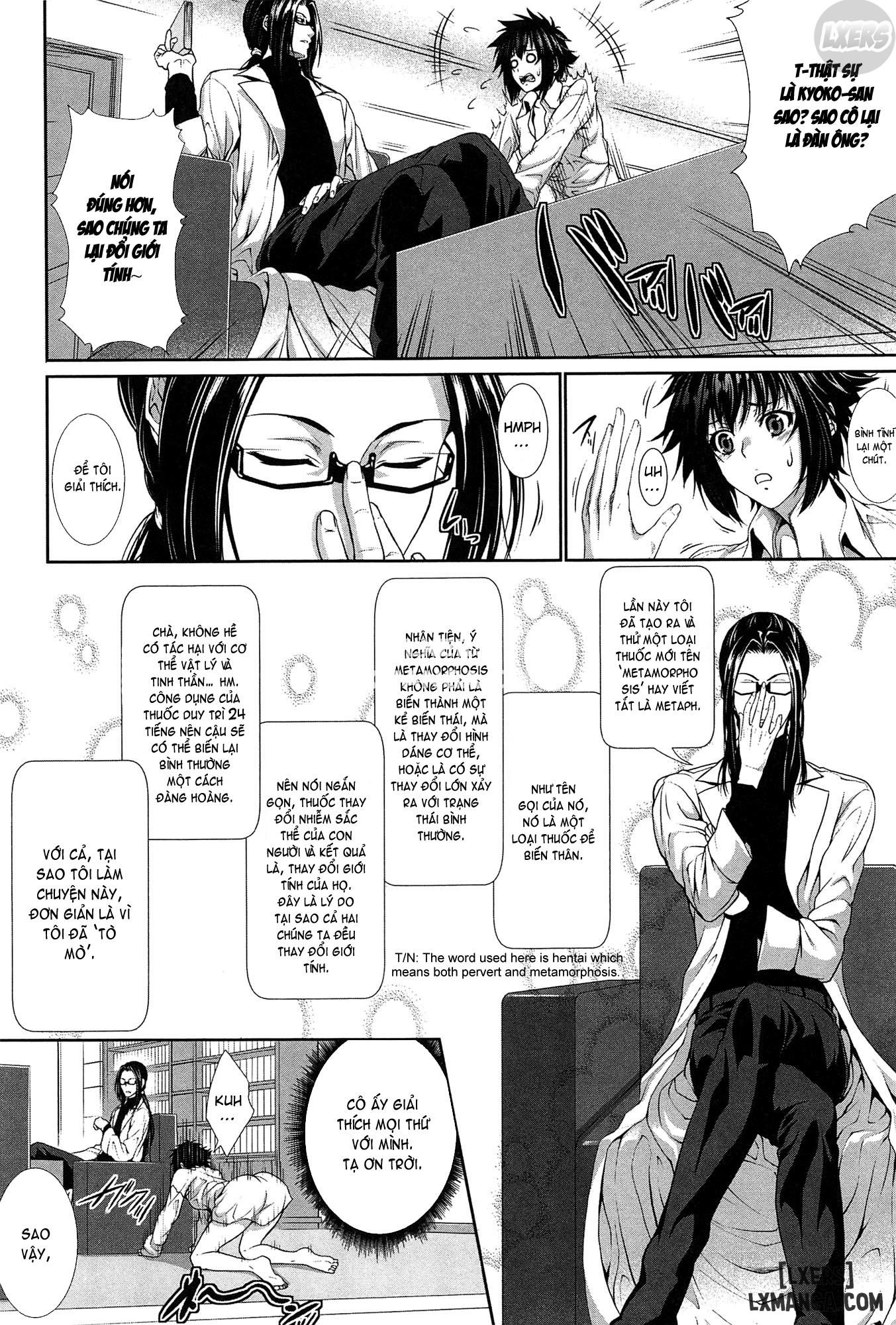 i039m-her-guinea-pig-chap-2-8 integer