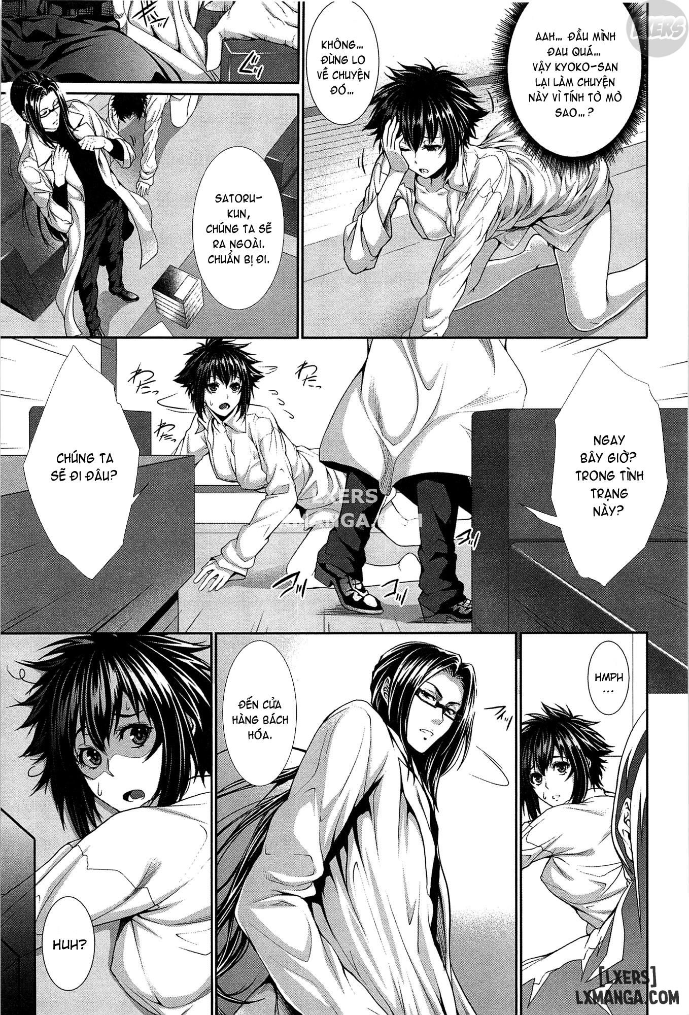 i039m-her-guinea-pig-chap-2-9 integer