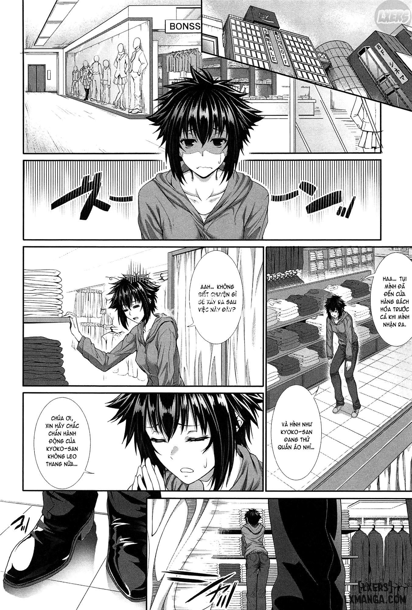 i039m-her-guinea-pig-chap-2-10 integer