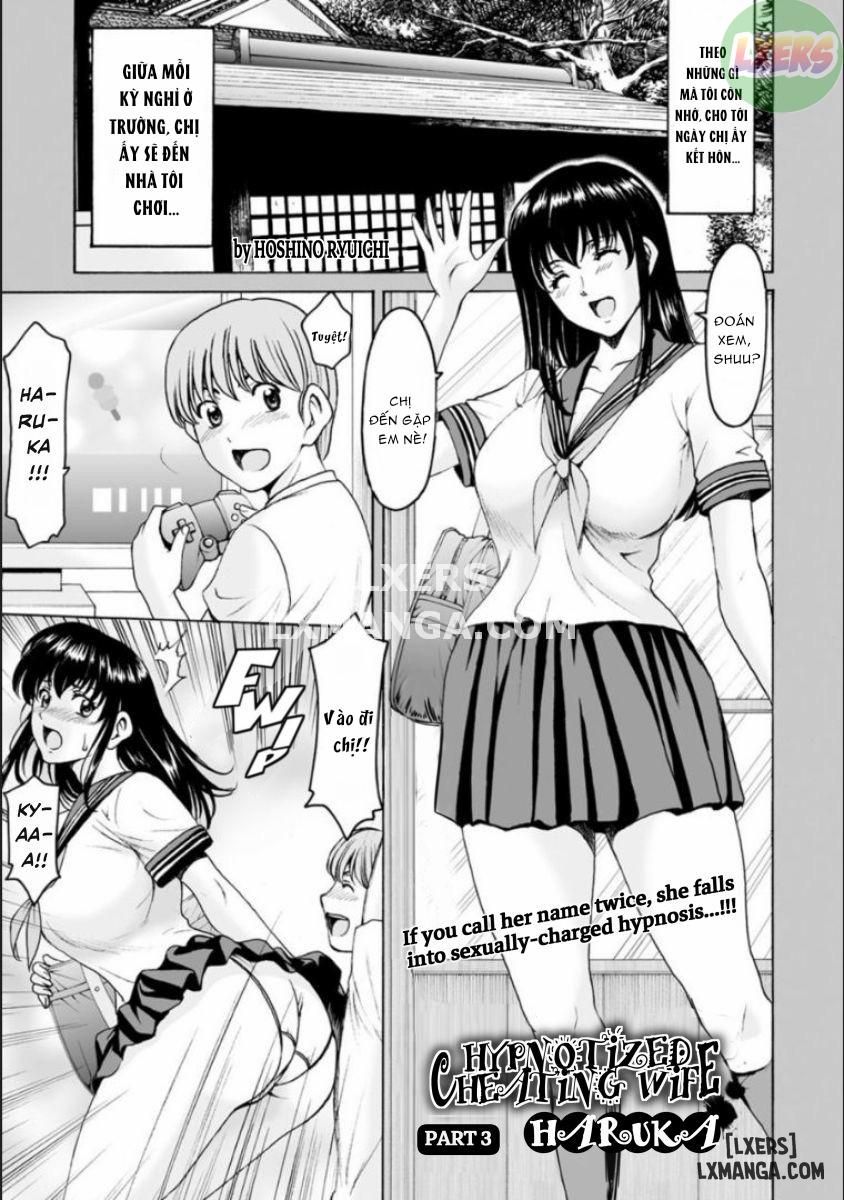 sennou-netorare-tsuma-haruka-chap-3-3 integer