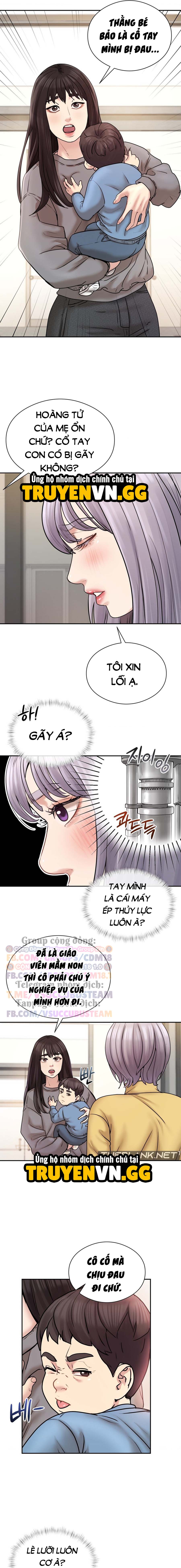 tim-kiem-tinh-yeu-chap-2-7 integer