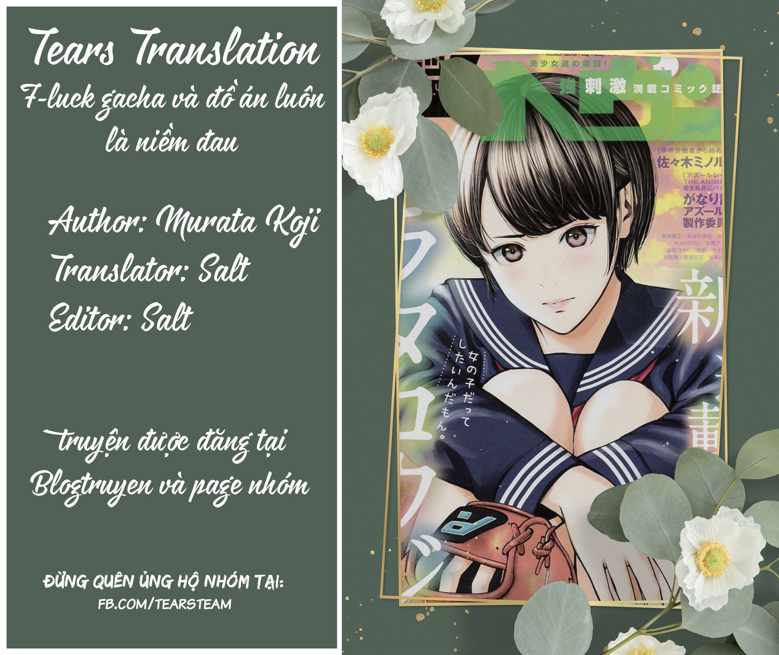 double-play-chap-1-1 integer