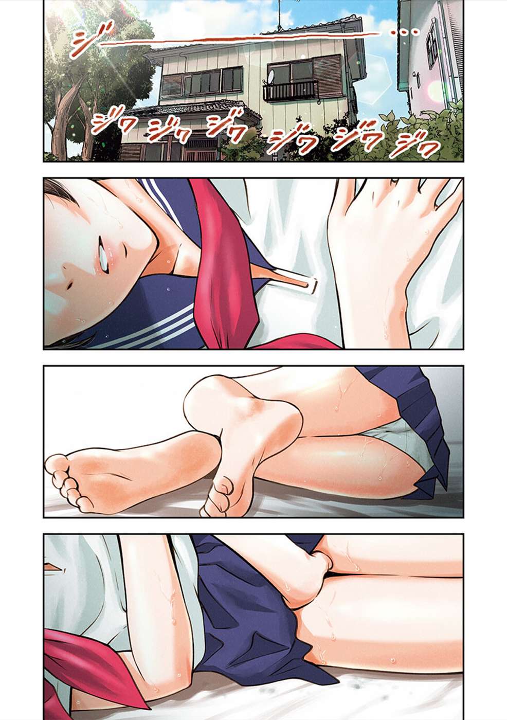 double-play-chap-1-6 integer